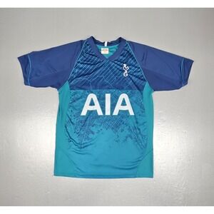 Tottenham Hotspur Soccer Jersey Boys Med. 2013-2014 Retro Training Kit #10‎ Kane